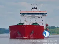 Танкер за нефт/химикали за продажба