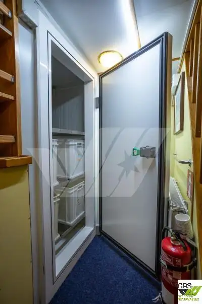 Патрулен кораб за продажба
