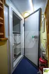 Патрулен кораб за продажба