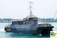 Wind farm service vessel за продан