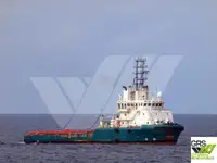 Кораб за доставки за продан