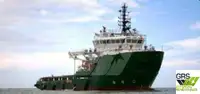 Кораб за доставки за продан