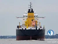 Танкер за нефт/химикали за продажба