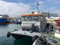 Катамаран за продажба