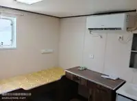 Буксир за продажба