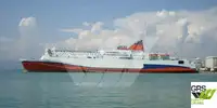 Ro-Ro ship за продан