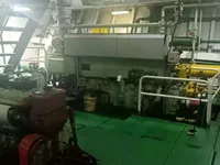 Контейнеровоз за продажба
