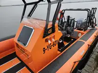 Контейнеровоз за продажба