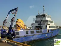 Кораб за обслужване на вятърни паркове за продажба