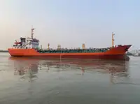 Oil/Chemical tanker за продан