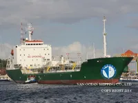 Танкер за нефт/химикали за продажба
