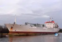 Хладилен кораб за продан