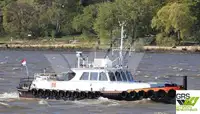 Wind farm service vessel за продан