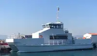 Катамаран за продажба
