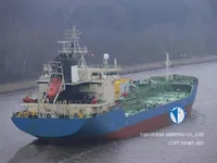 Танкер за нефт/химикали за продажба