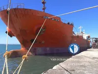 Танкер за нефт/химикали за продажба