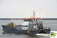 Wind farm service vessel за продан