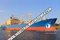 Хладилен кораб за продажба