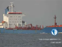 Танкер за нефт/химикали за продажба
