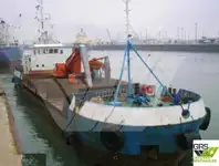 Драга за продажба