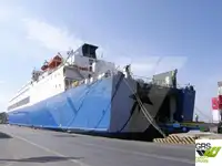 Ro-Ro ship за продан