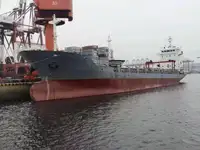 Многофункционален за продажба