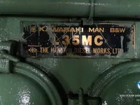 Танкер за нефт/химикали за продажба