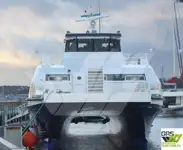 Круизен кораб за продажба