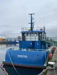 Работни лодки за продажба
