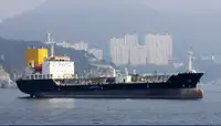 Oil/Chemical tanker за продан