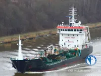 Танкер за нефт/химикали за продажба