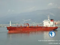 Танкер за нефт/химикали за продажба