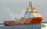 Кораб за доставки за продан