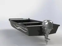 Патрулна лодка за продан