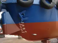 Работни лодки за продажба