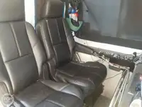 Патрулен кораб за продажба