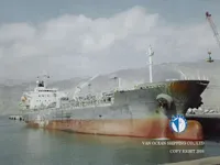 Танкер за нефт/химикали за продажба