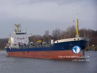 Танкер за нефт/химикали за продажба