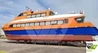 Круизен кораб за продажба