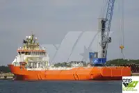 Кораб за доставки за продан