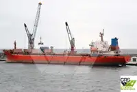 Транспортен кораб за насипни товари за продажба