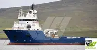 Изследователски кораб за продан