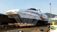 Пътнически кораб за продан