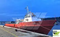 Wind farm service vessel за продан