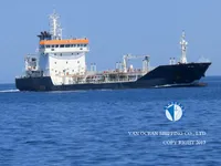 Танкер за нефт/химикали за продажба