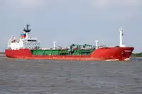 Oil/Chemical tanker за продан
