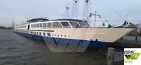 Круизен кораб за продажба