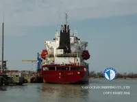 Танкер за нефт/химикали за продажба