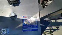 Контейнеровоз за продажба