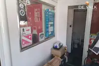 Буксир за продажба